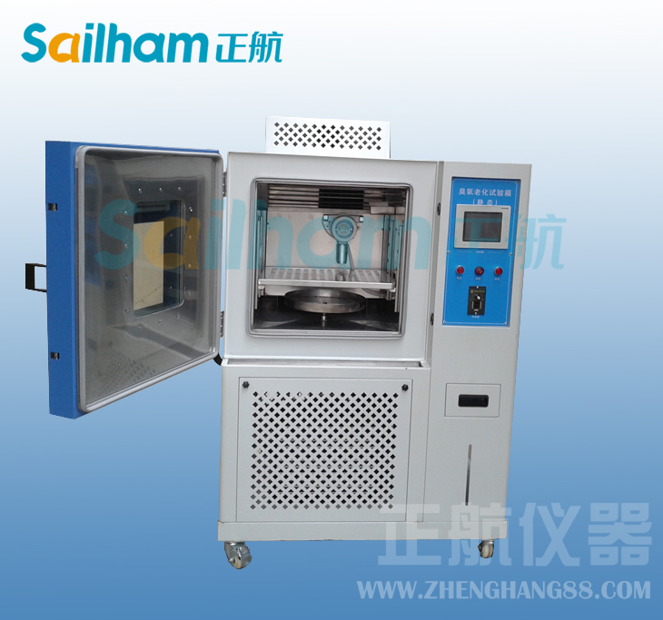 TD-LTE技術(shù)試驗(yàn)系統(tǒng)上行參考信號